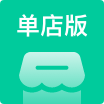 会员电商系统